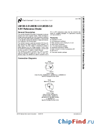 Datasheet LM136-50 manufacturer National Semiconductor